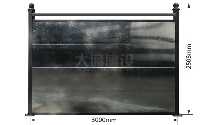 C類圍擋、C型圍擋、C類鋼結構圍擋、C類烤漆圍擋、C類鍍鋅板圍擋、C類交委款圍擋、C類工地施工圍擋、C類市政工程圍擋、C類房地產圍擋